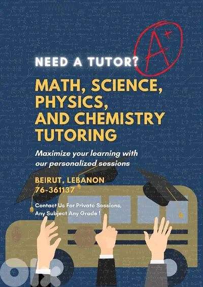 Leçon particulière / Private Teacher