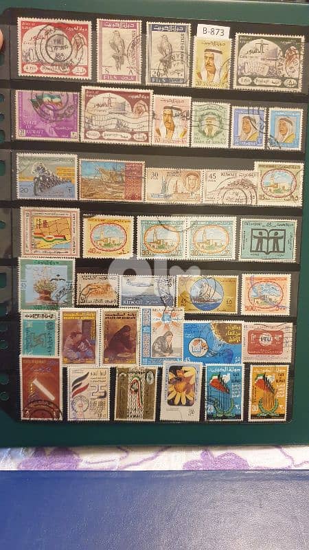 Kuwait since 1960's x 38 stamps Lot # B-873 1