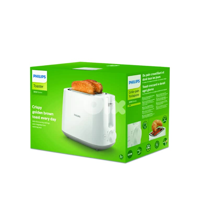 Philips Daily Collection Toaster HD2581 (White) – 2‑Slice, 830 – 900 W 3
