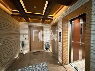 Apartment for Sale in Batrakiyeh | شقة للبيع في البطركية