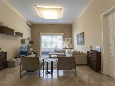 Spacious Apartment | Balcony | Great Location