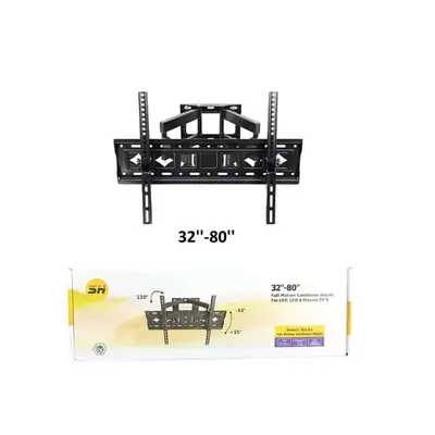 FULL MOTION CANTILEVER TV WALL MOUNT 32″-80″ | SH-80 ستاند حيط