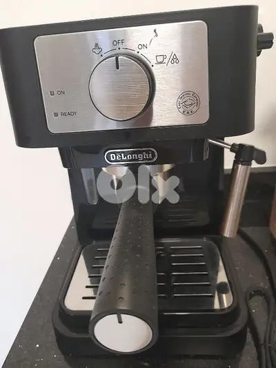 delonghi coffee machine