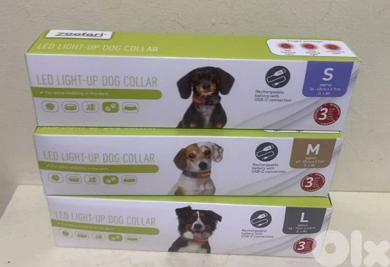 طوق للكلب dog collar 3