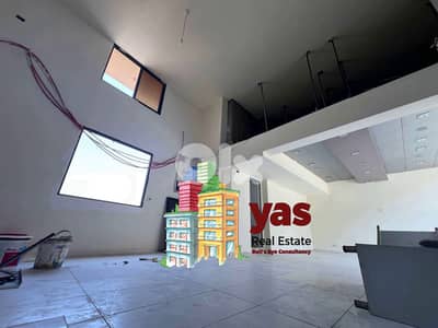 Kaslik 60m2 | 180m2 Terrace | Rent | Showroom/Garage | Catch | EH