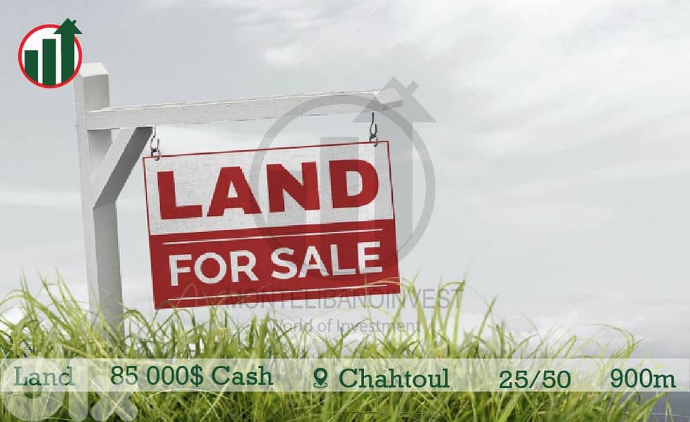 LAND FOR SALE IN CHAHTOUL WITH AN OPEN MOUNTAIN VIEW!! 0