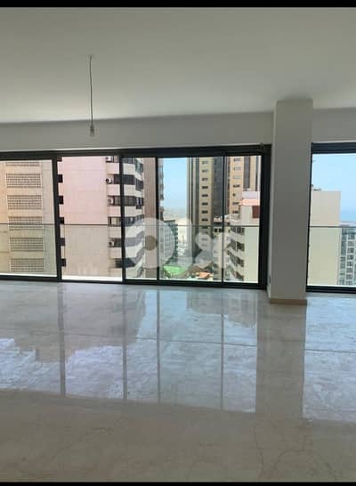 Apartments for Sale Ras Beirut. شقة للبيع في راس بيروت