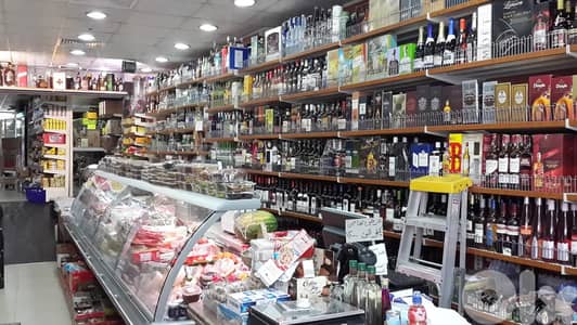 200 SQM Shop/Supermarket in Ain El Remaneh, Baabda + 150 SQM Warehouse 200 SQM Shop/Supermarket in Ain El Remaneh, Baabda + 150 SQM Warehouse