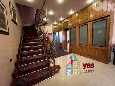 Zouk Mikael 700m2 | 1680m2 Land | 5 Floors Villa | Rent Or Sale | EH