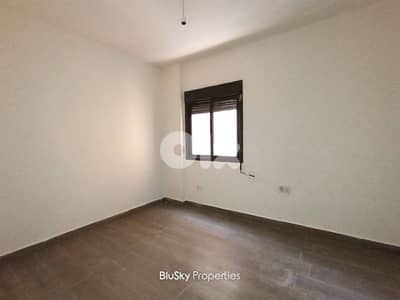Apartment For SALE In Naher Ibrahim شقة للبيع #ES