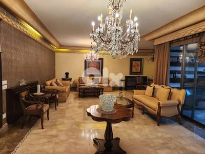 Apartments for Sale in Ras Beirut. شقق للبيع في راس بيروت