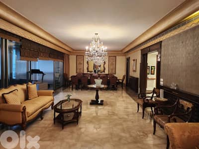 Apartments for Sale in Ras Beirut. شقق للبيع في راس بيروت