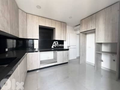 Apartment For Sale in Achrafieh - شقة للبيع في الأشرفية