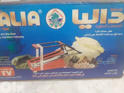 لفافة ورق عريش