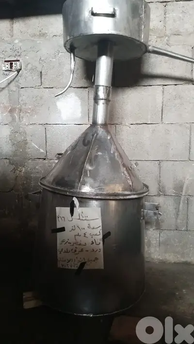 كركة ستانلس