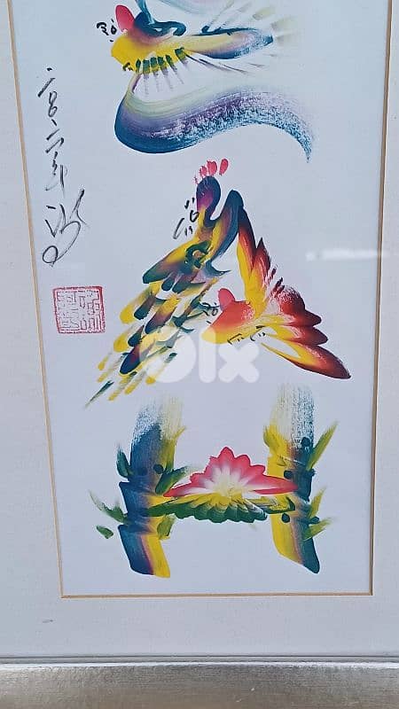 لوحة رسم صيني 6