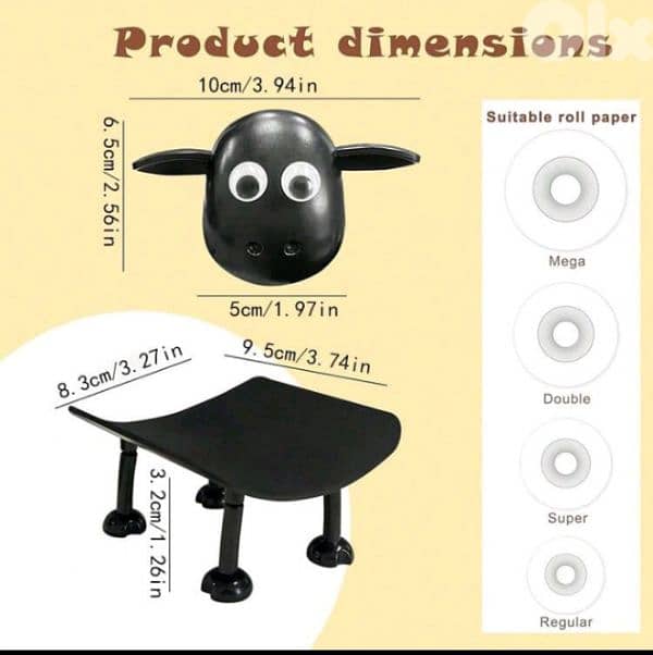 cute toilet paper holder 6