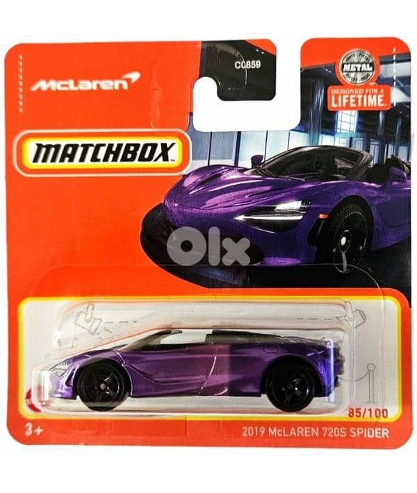 Matchbox (2024) diecast car model 1;64 8