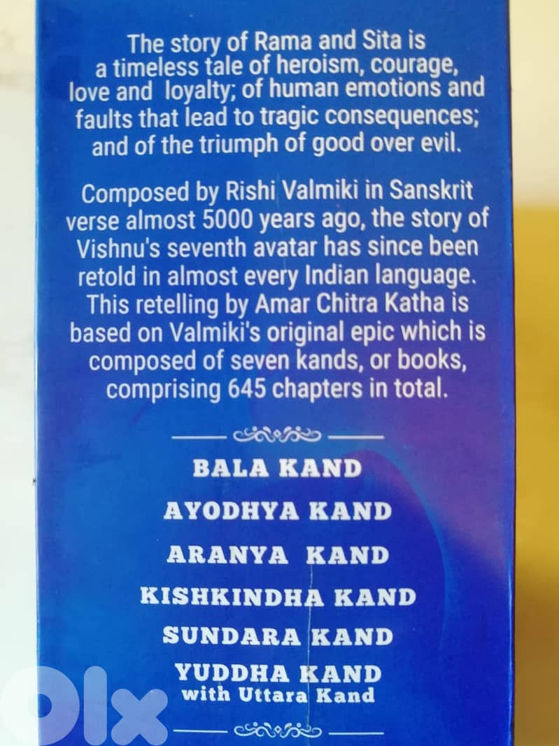 Valmiki's Ramayana (6 Vols. -Set)/Harini Gopalswami Srinivasan comic 4