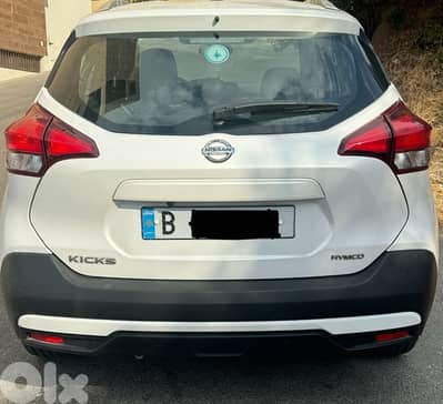 Nissan Kicks 2020 RYMCO source
