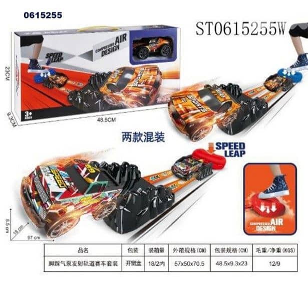 compressed air design car 0