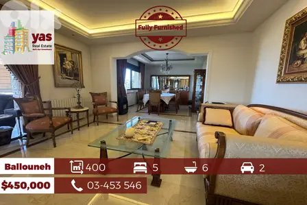 Ballouneh 400m2 | Duplex | Fully Furnished | High-End | Upgraded |