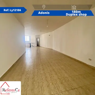 Duplex shop in Adonis for rent محل دوبلكس للإيجار في أدونيس