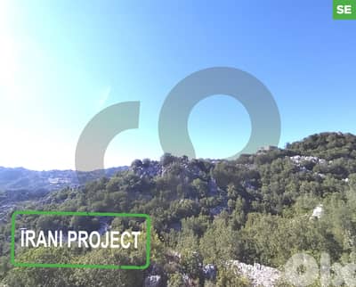 Irani land - 1350 sqm - 30/75 - 450,000$ REF#SE01639