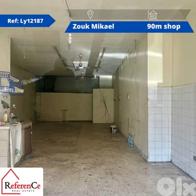 Shop in Zouk Mikael for rent متجر في زوق ميكايل للإيجار