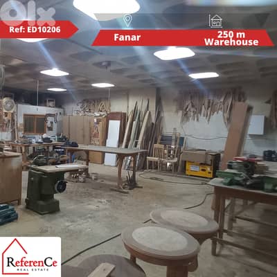 Equipped Industrial Warehouse in Fanar مستودع صناعي مع ماكينات الفنار