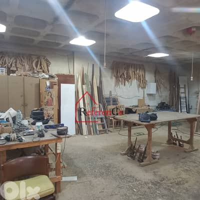 Equipped Industrial Warehouse in Fanar مستودع صناعي مع ماكينات الفنار
