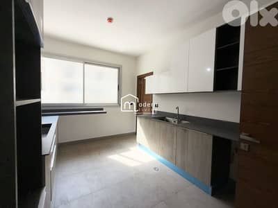 Sea View Apartment For Sale in Ain Al Mreisseh