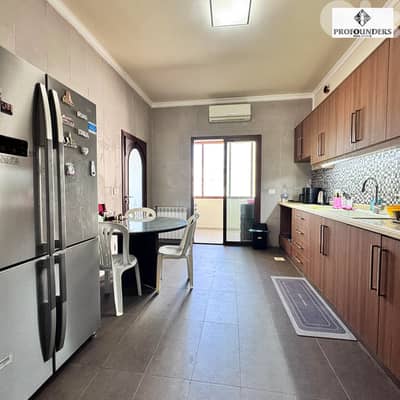 Apartment for Sale in Broummana Oyoun شقة للبيع في برمانا العيون