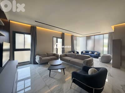 Apartment For Rent in Achrafieh - شقة للأجار في الأشرفية Apartment For Rent in Achrafieh - شقة للأجار في الأشرفية