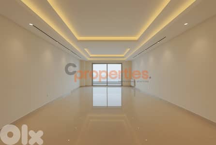 Luxurious Apartment for Sale in Ain Saade – CPSM380