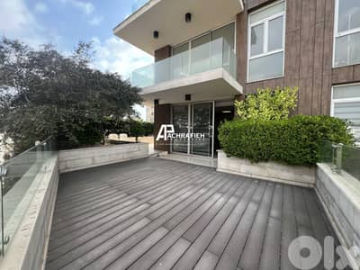 +100 Sqm Terrace - Apartment For Rent In Achrafieh +100 Sqm Terrace - Apartment For Rent In Achrafieh