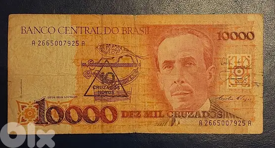 Brasil 10,000 Cruzados 1989 P-218