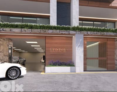 Apartments for sale in Awkar شقق للبيع عوكر