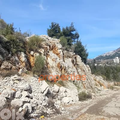 Land For Sale in Mayrouba I Prime Location - CPKMF58