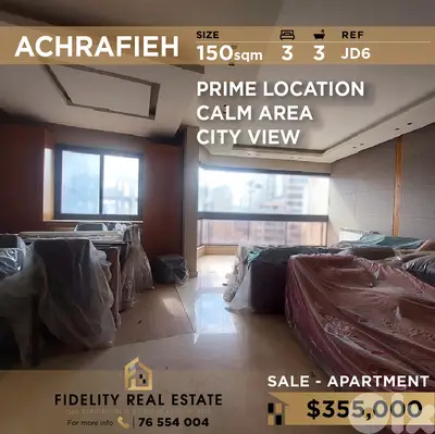 Apartment for sale in Achrafieh JD6 شقة للبيع في الأشرفية