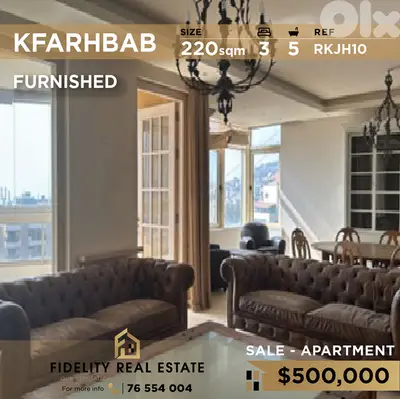 Apartment for sale in Kfarhbab RKJH10 شقة للبيع في كفرحباب