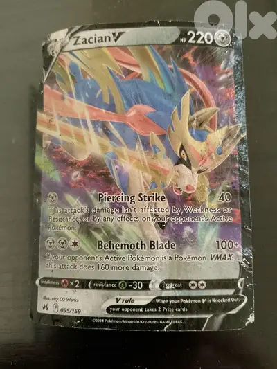 Zacian pokemon card. Zacian pokemon card.