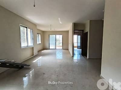 Duplex For SALE In Mastita شقة للبيع #ES