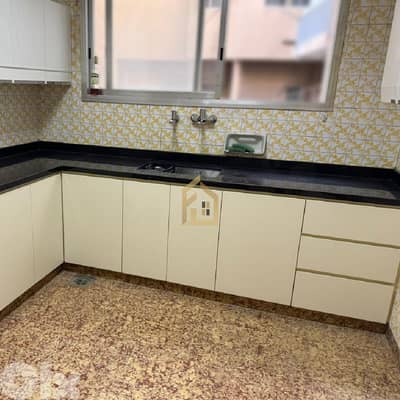 Apartment for rent in Achrafieh JD196 شقة مفروشة للإيجار في الأشرفية