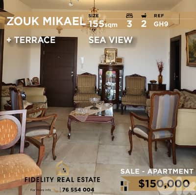 Apartment for sale in Zouk Mikael GH9 شقة للبيع في زوق مكايل