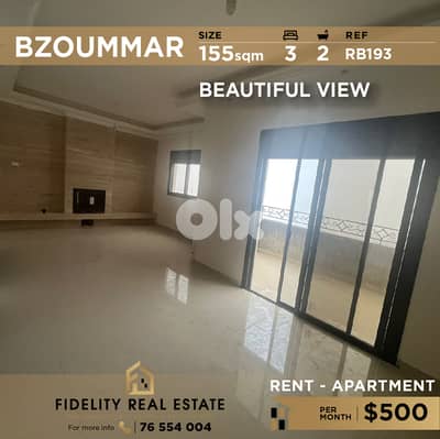 Apartment for rent in Bzommar RB193 شقة للإيجار في بزمار
