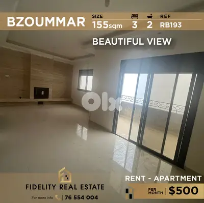 Apartment for rent in Bzommar RB193 شقة للإيجار في بزمار