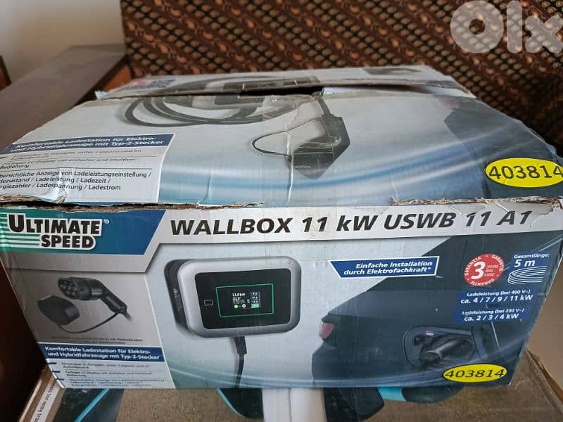 ultimate speed car charger 0