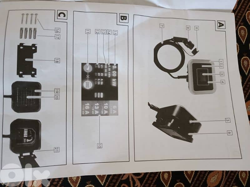 ultimate speed car charger 3