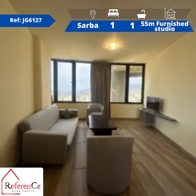 Furnished studio in Sarba for rent استوديو مفروش في صربا للايجار